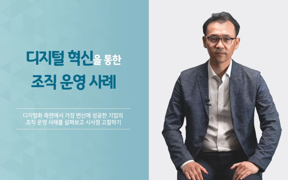 과정썸네일